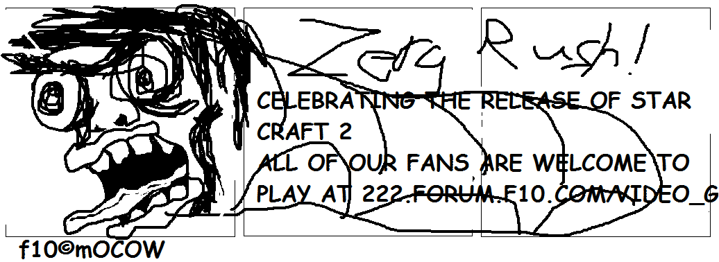 tUS077y.gif